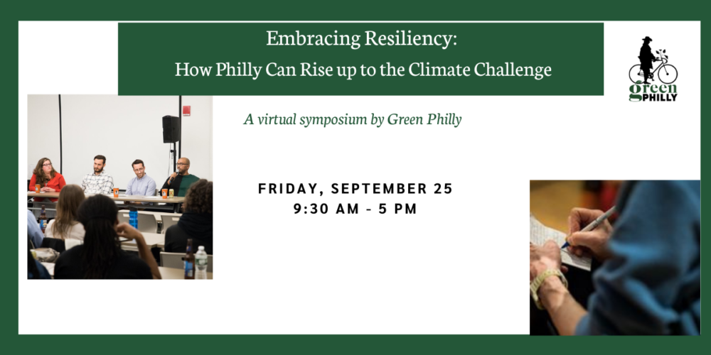 Join our Inaugural Virtual Symposium on September 25th